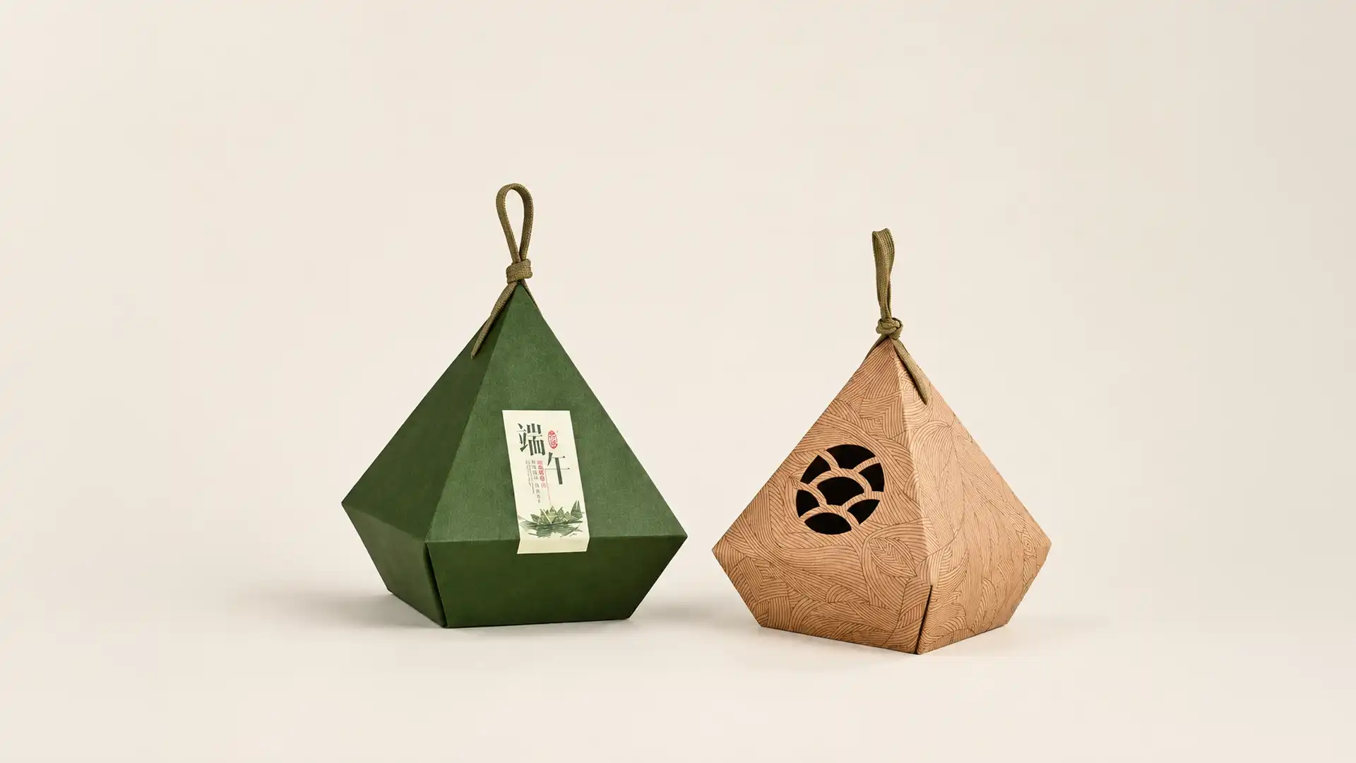 FMCG Packaging Design